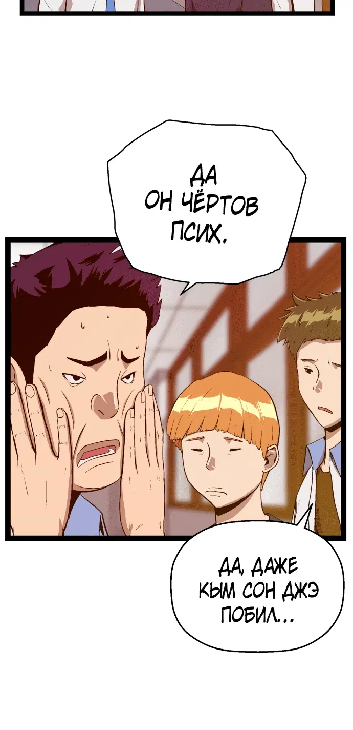 Page 3.001