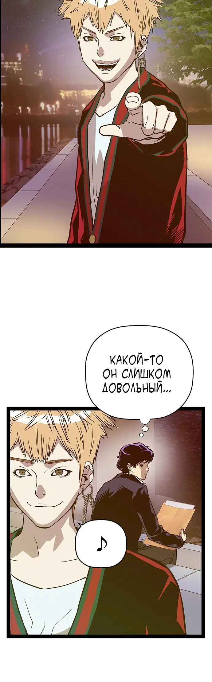 Page 3.001