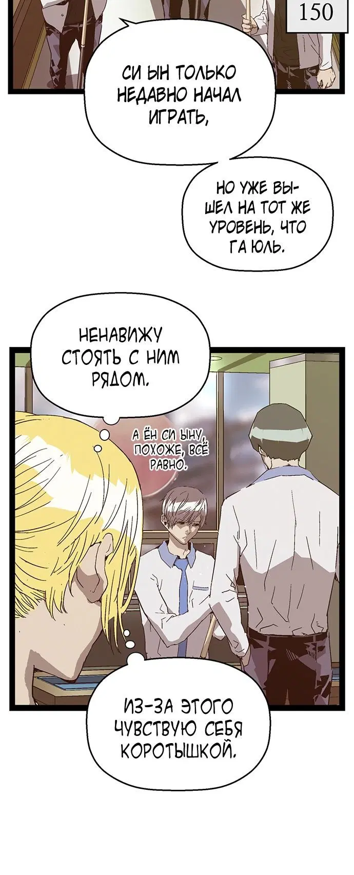 Page 3.001