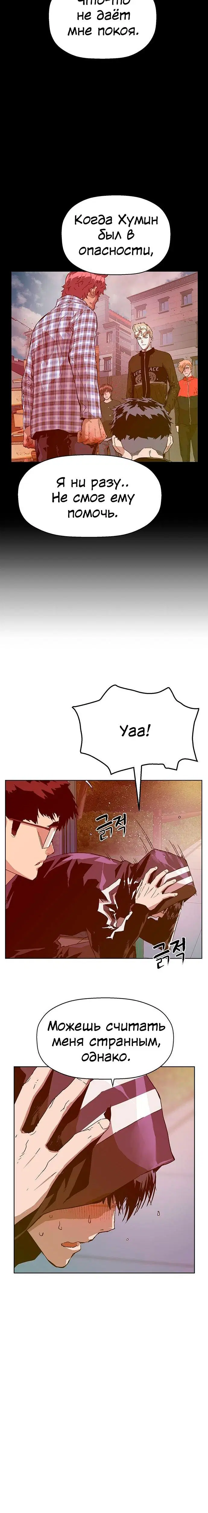 Page 3.001