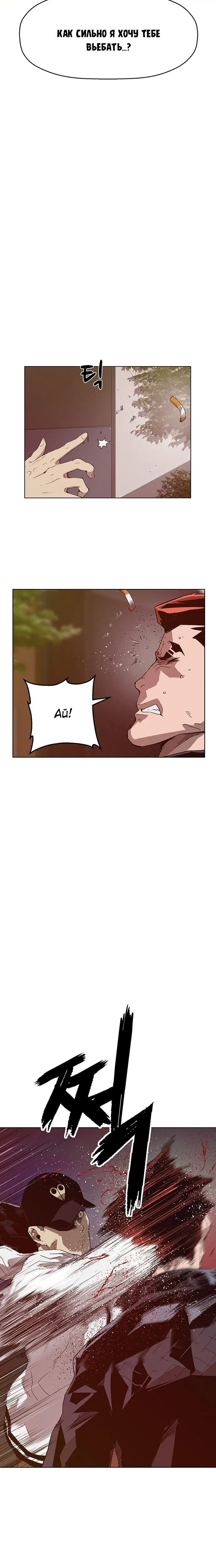Page 3.001