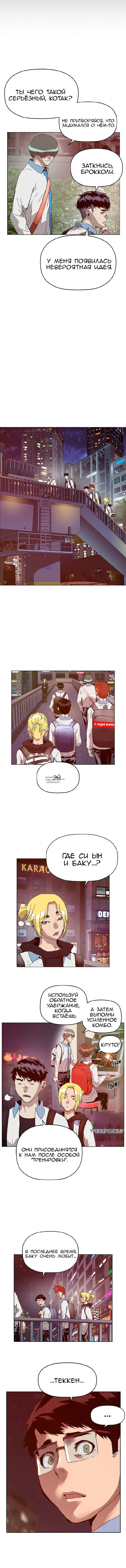 Page 3.000