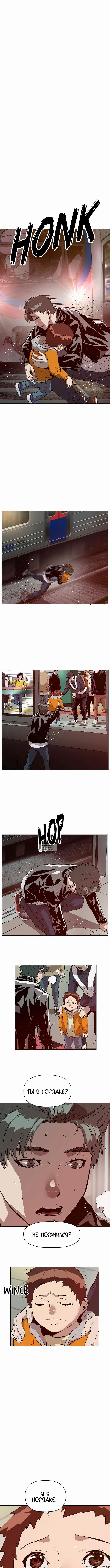 Page 3.000