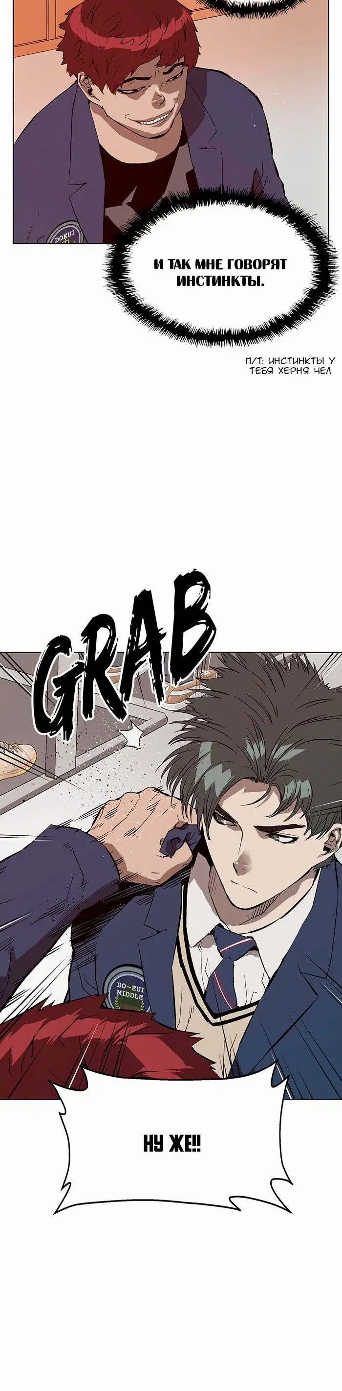 Page 3.001