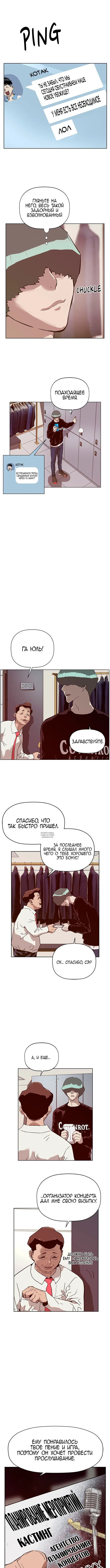 Page 3.000