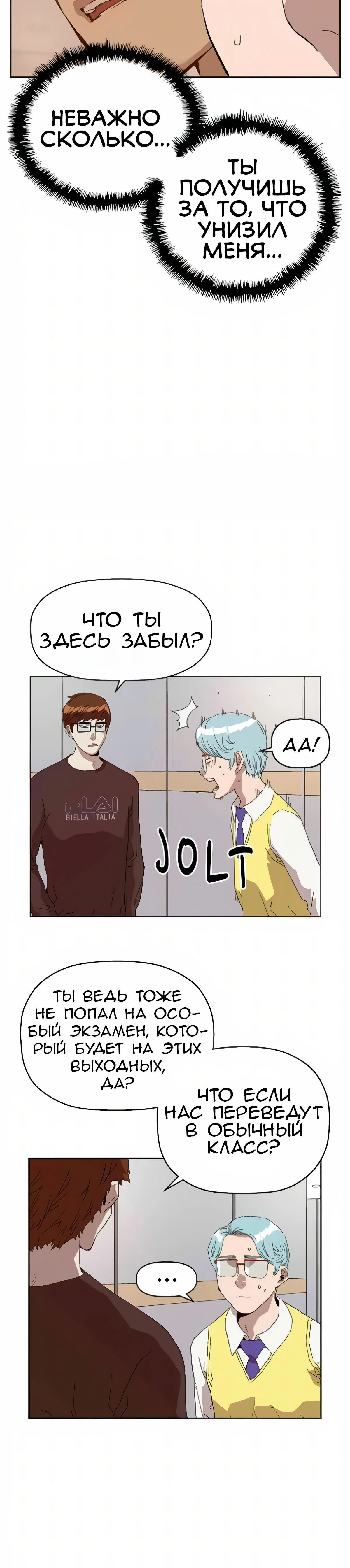 Page 3.001