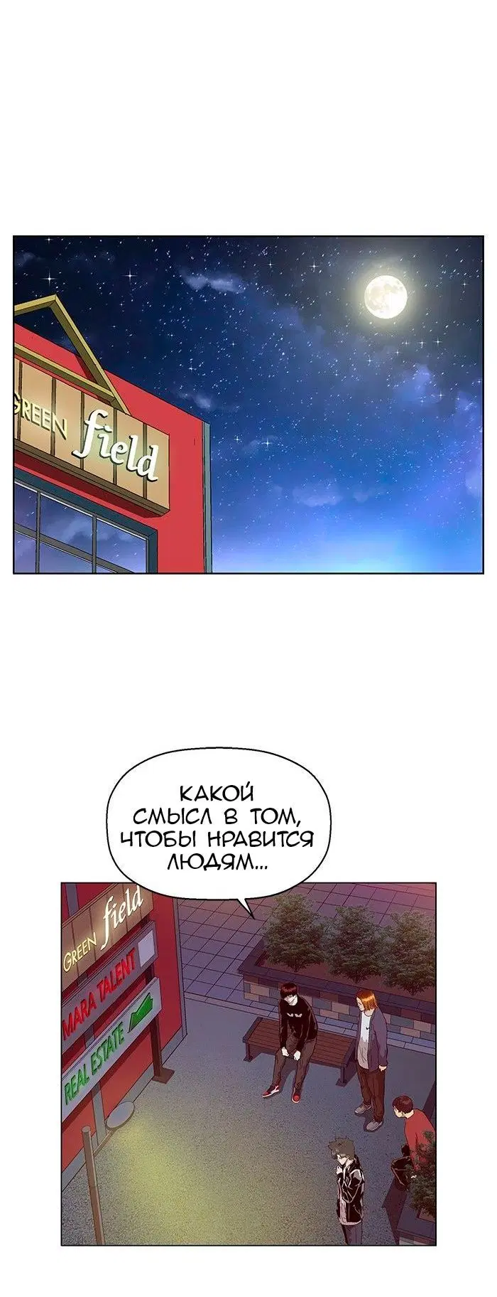 Page 3.001