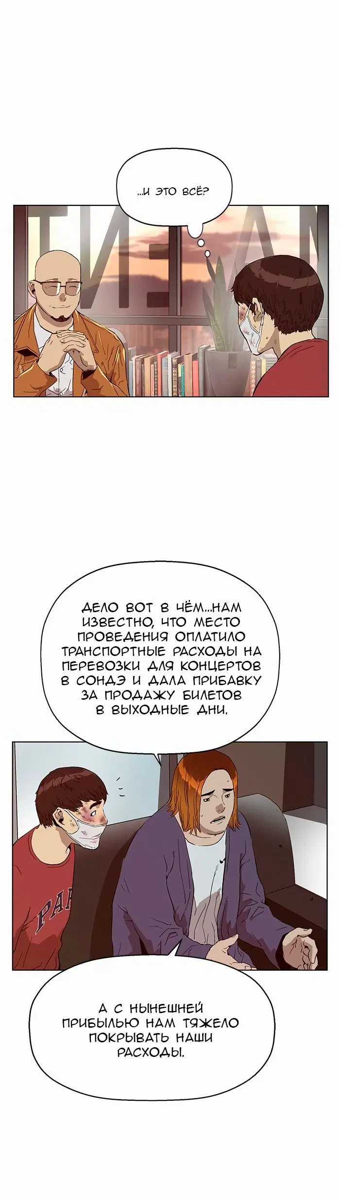 Page 3.001