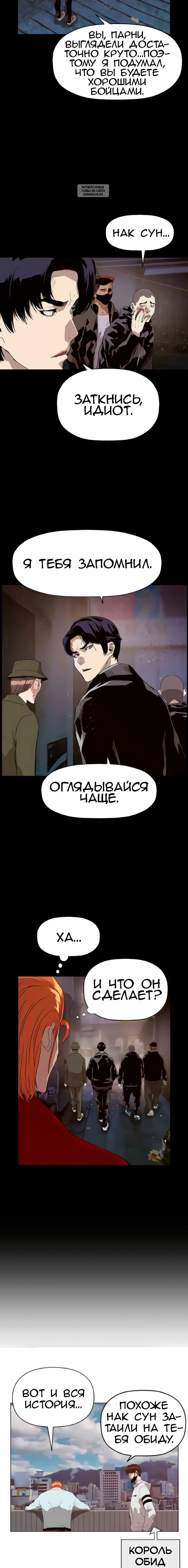 Page 3.001
