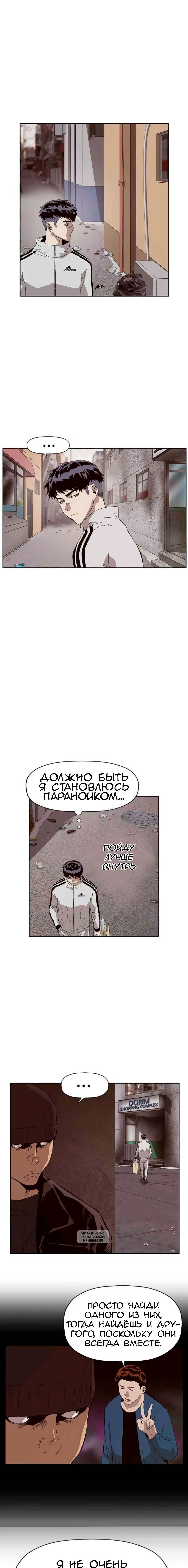 Page 3.000