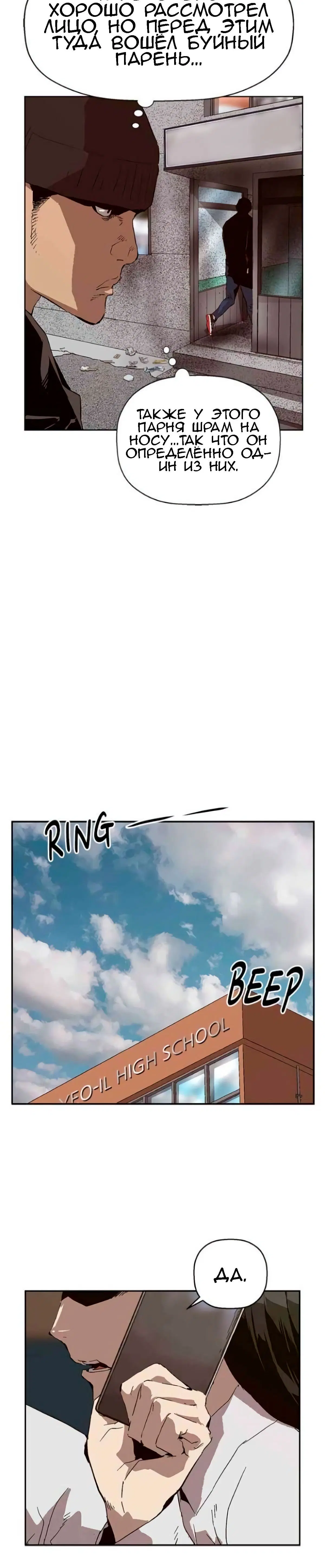 Page 3.001