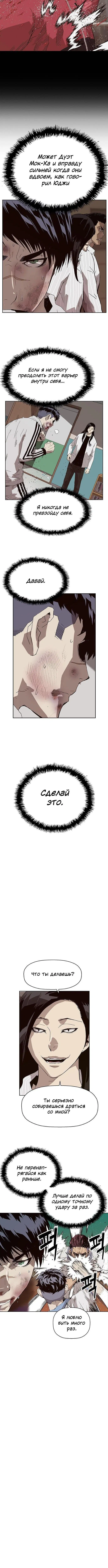 Page 3.002