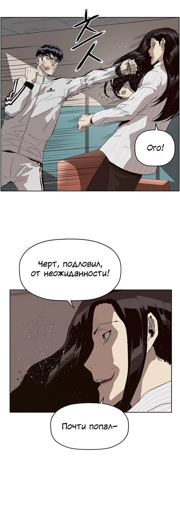 Page 3.003
