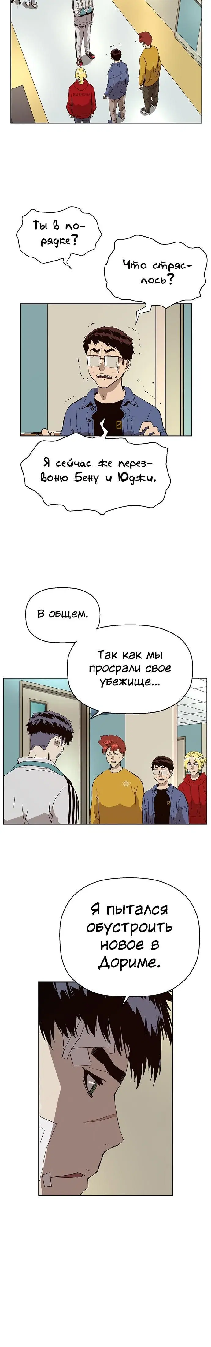 Page 3.001