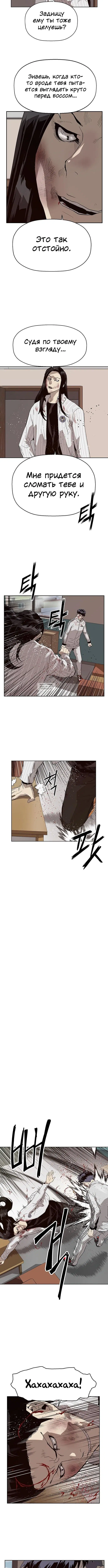 Page 3.001