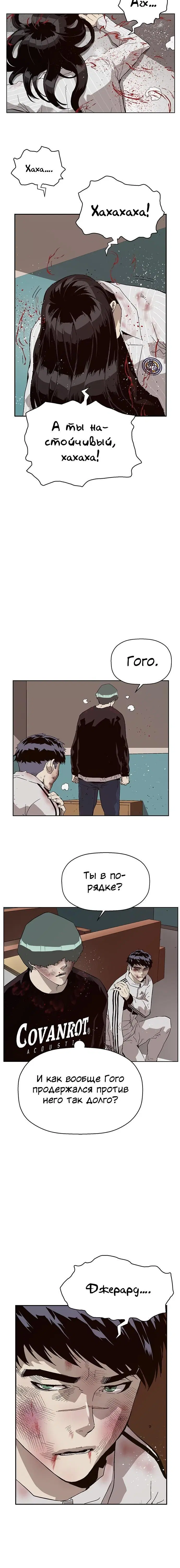 Page 3.001