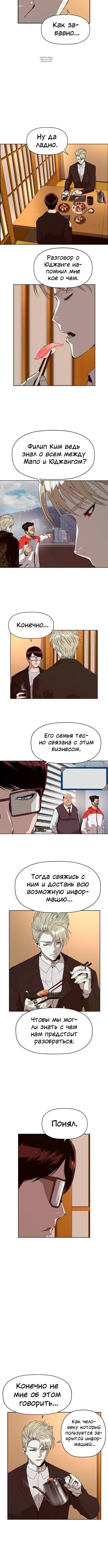 Page 3.001