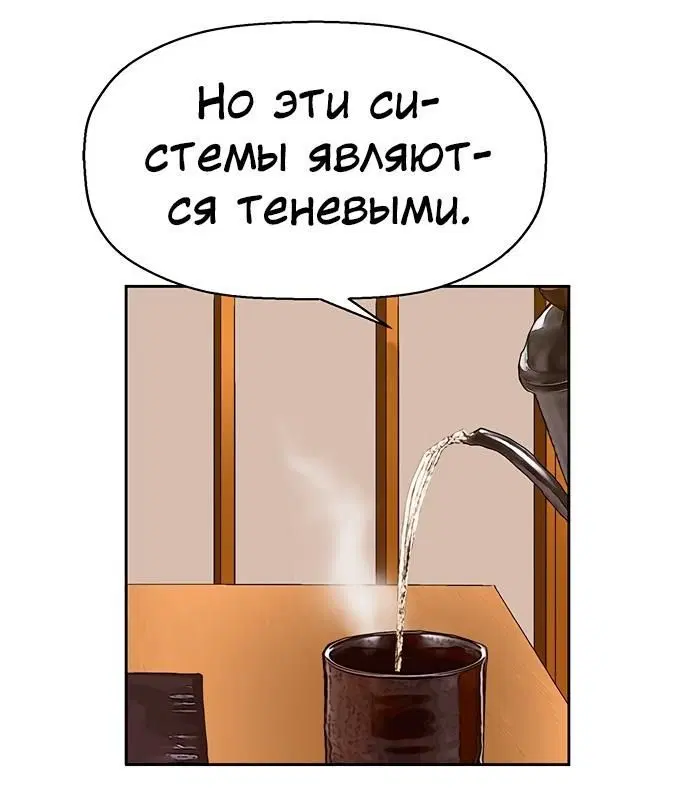 Page 3.002