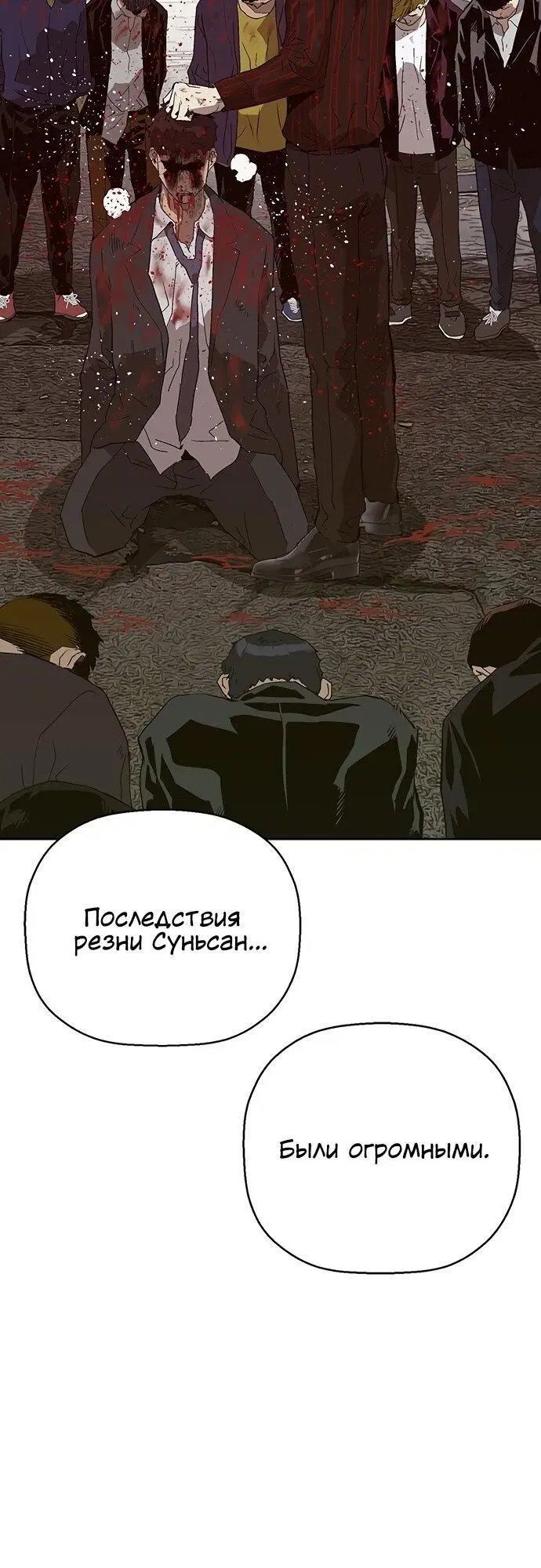 Page 3.003