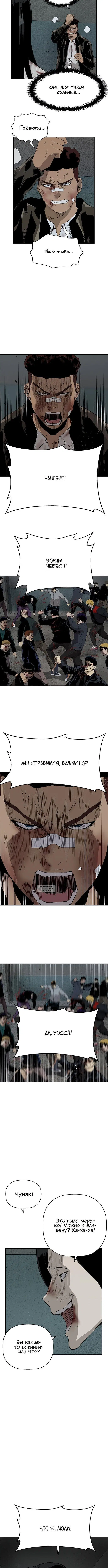 Page 3.001