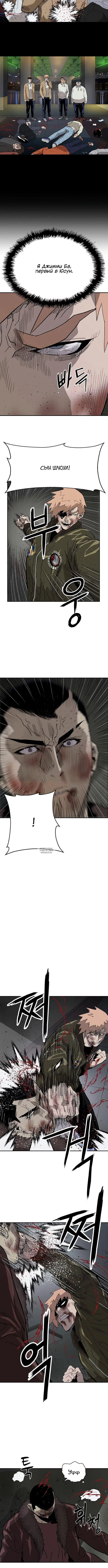 Page 3.001