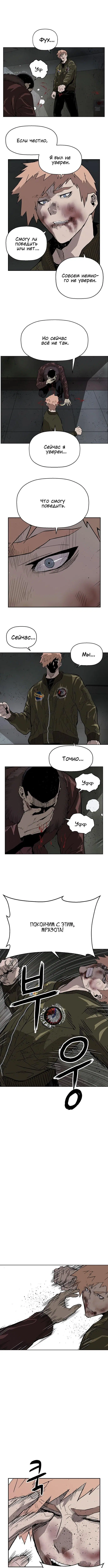 Page 3.002