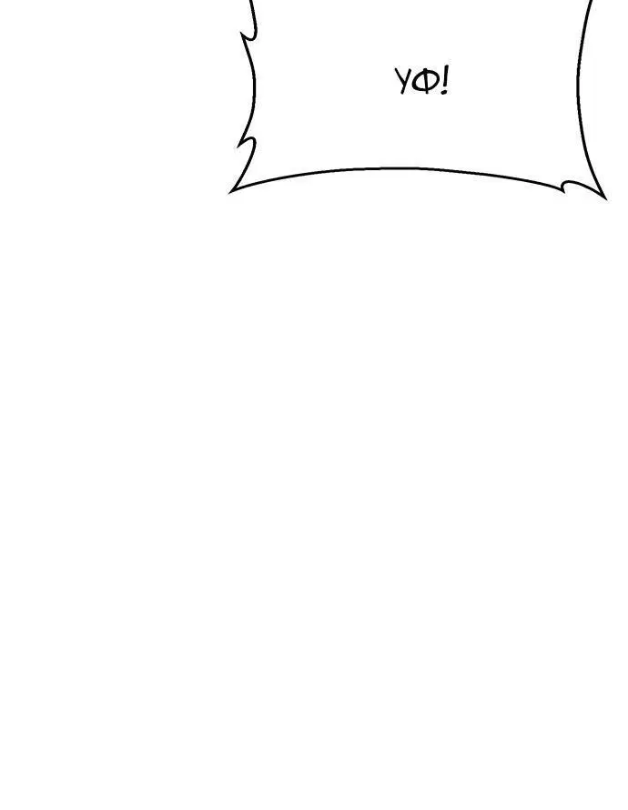 Page 3.003