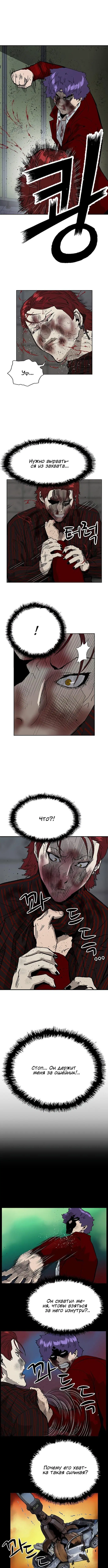 Page 3.002