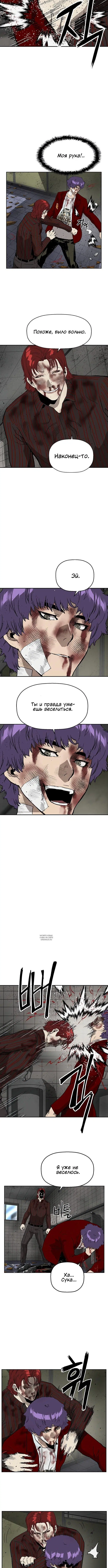 Page 3.001