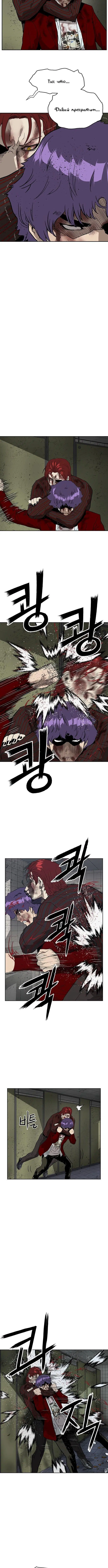 Page 3.002