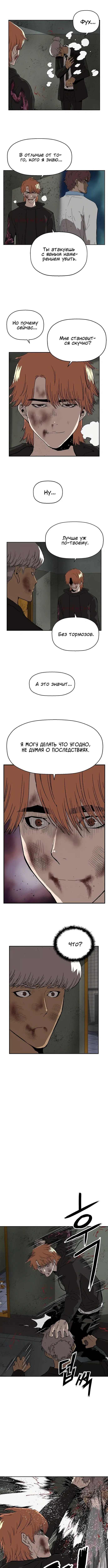 Page 3.002