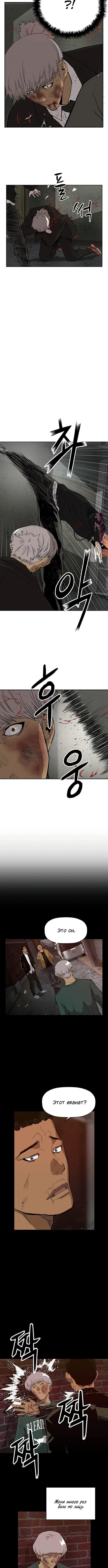 Page 3.002