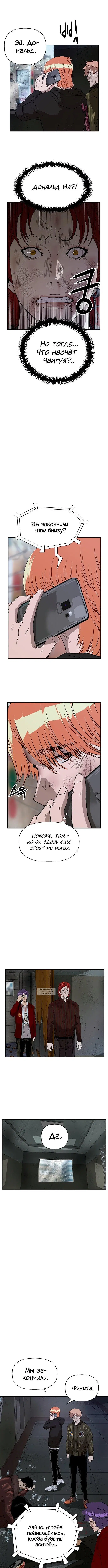 Page 3.001