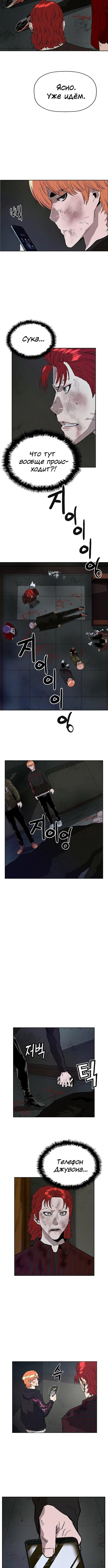 Page 3.002
