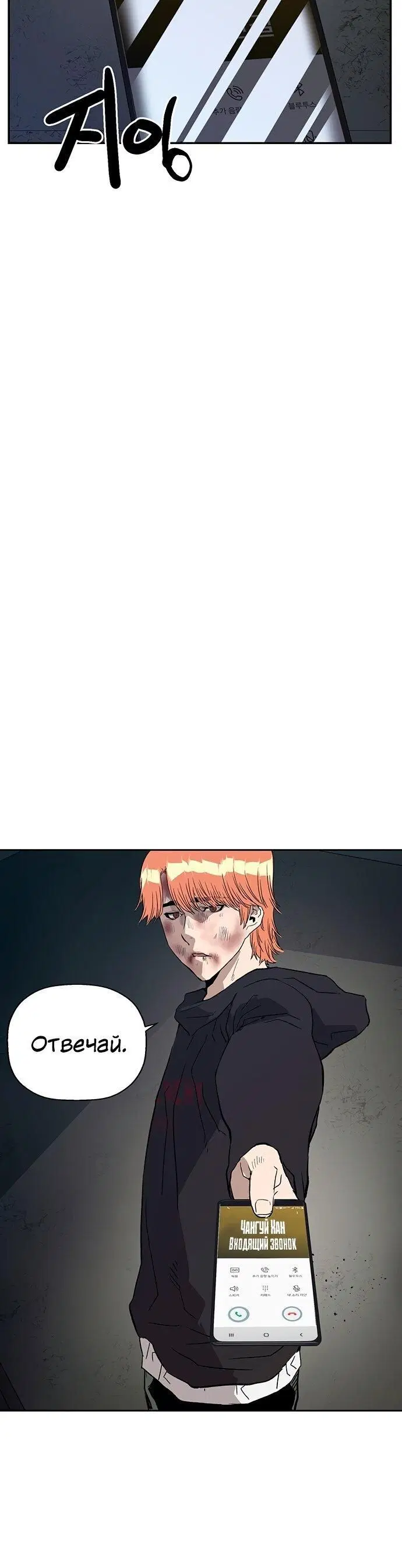 Page 3.003