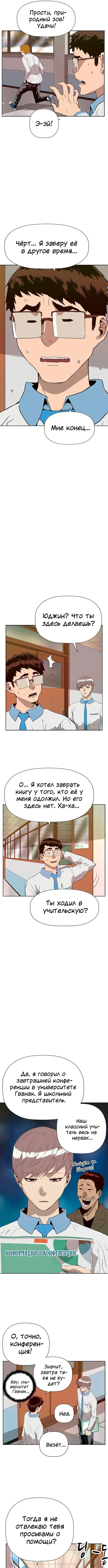 Page 3.000