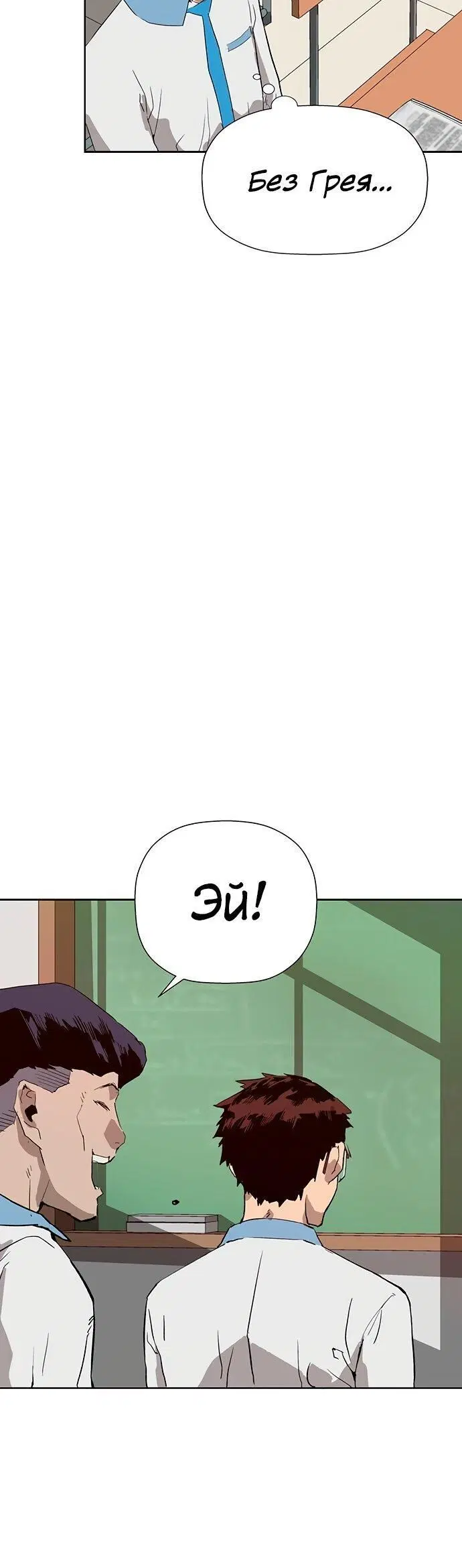 Page 3.003