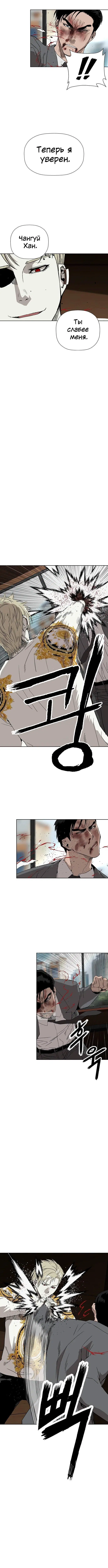 Page 3.001