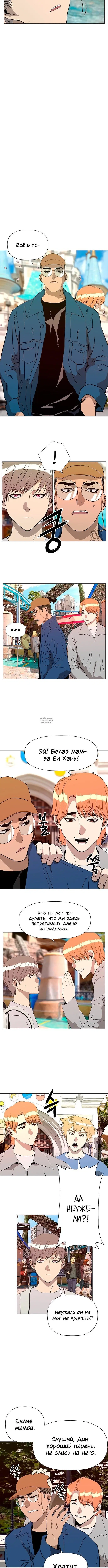Page 3.001