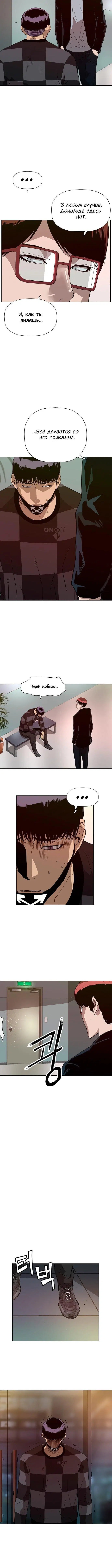 Page 3.002
