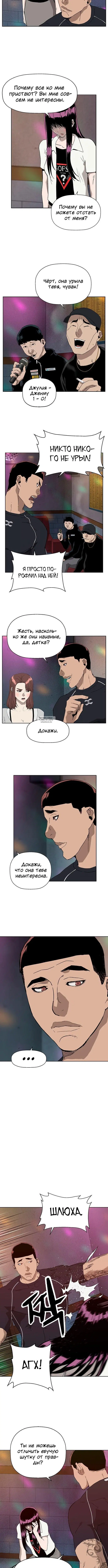 Page 3.001