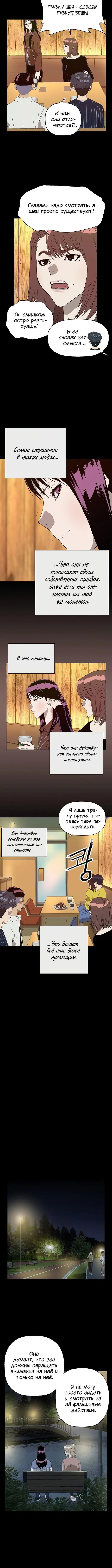 Page 3.002