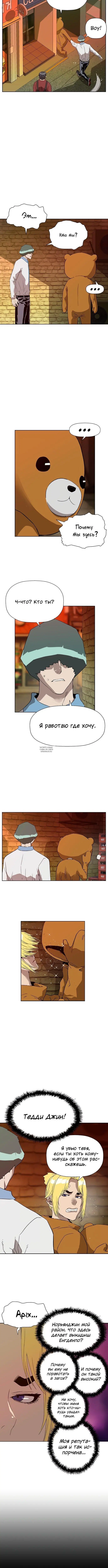 Page 3.001