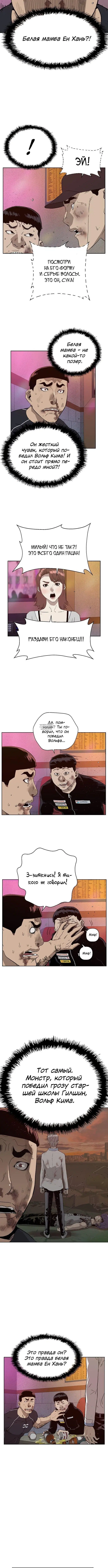 Page 3.001