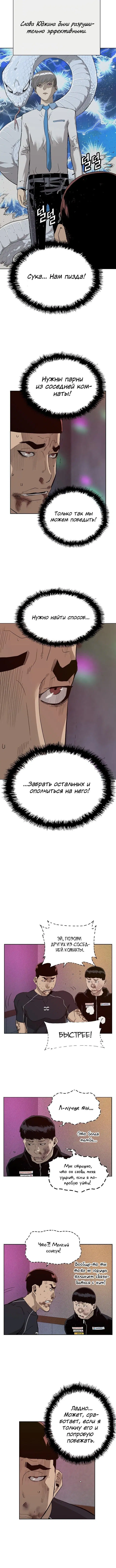 Page 3.002