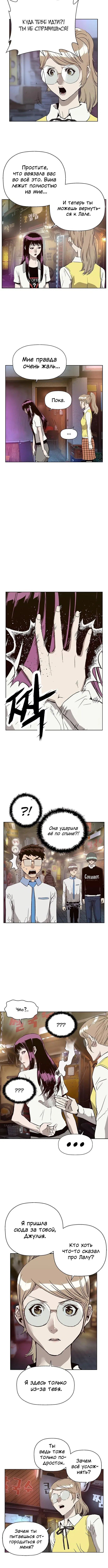 Page 3.002