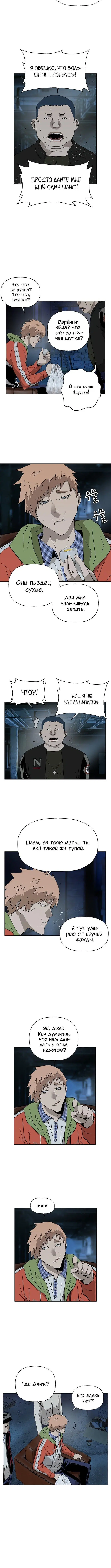 Page 3.002