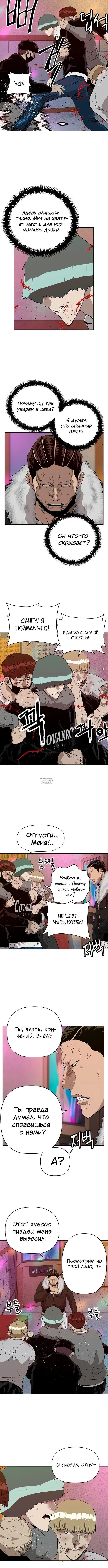Page 3.001