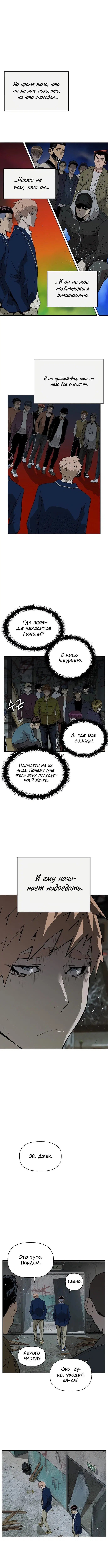 Page 3.002