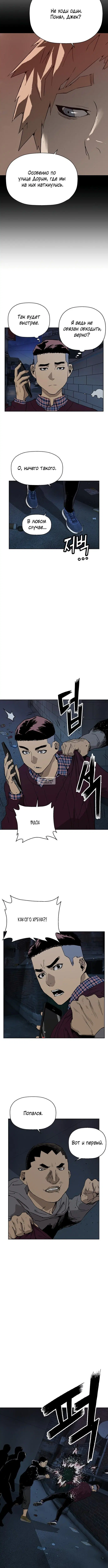 Page 3.001